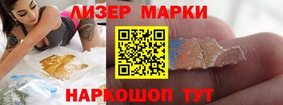 MDMA Гагарин