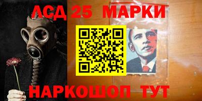 MDMA Гагарин