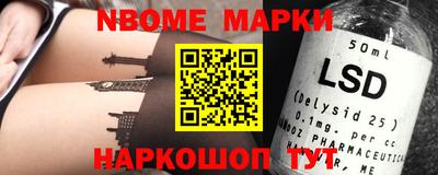 МДПВ Гатчина