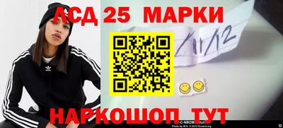 наркотики Гай