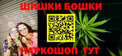 наркотики Гай