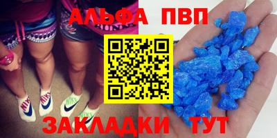 МДПВ Гатчина