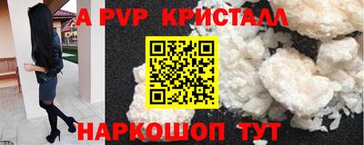 MDMA Гагарин