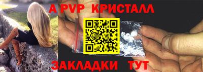 MDMA Гагарин