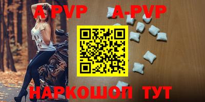 герыч Среднеуральск