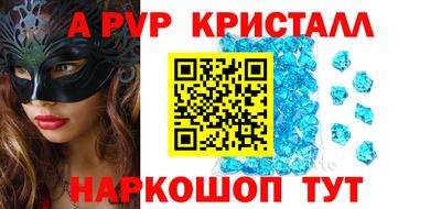 МДПВ Гатчина