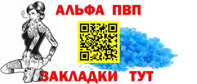 наркотики Гай
