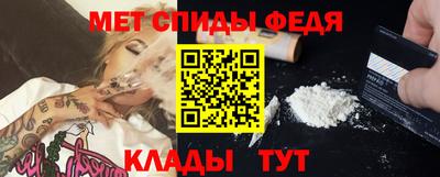 МДПВ Гатчина