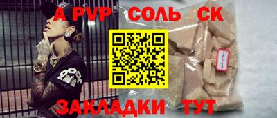 МДПВ Гатчина
