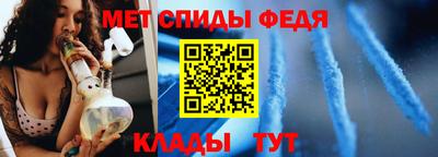 МДПВ Гатчина
