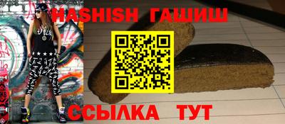 метадон Волжский