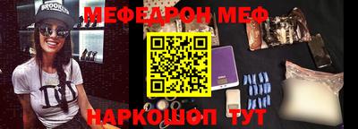 наркотики Гай