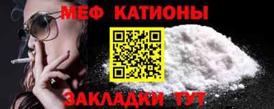 наркотики Гай