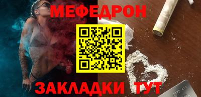 MDMA Гагарин