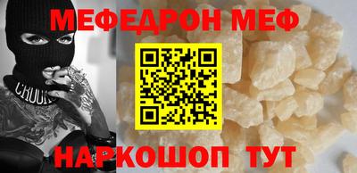 MDMA Гагарин