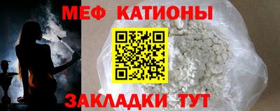 MDMA Гагарин